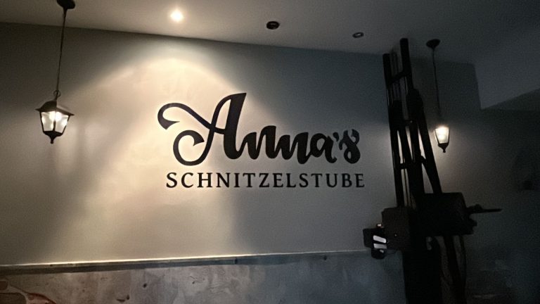 Anna's Schnitzel Stube 1080 Wien